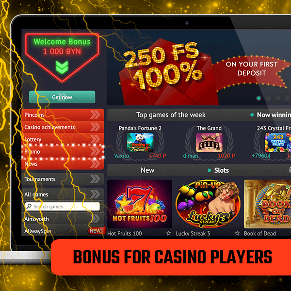 Casino Oyunçuları üçün Bonus