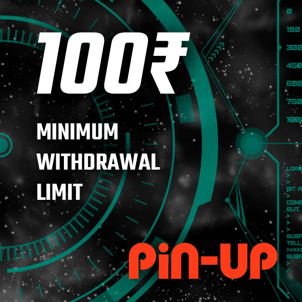 Minimum Para Çekme Limiti