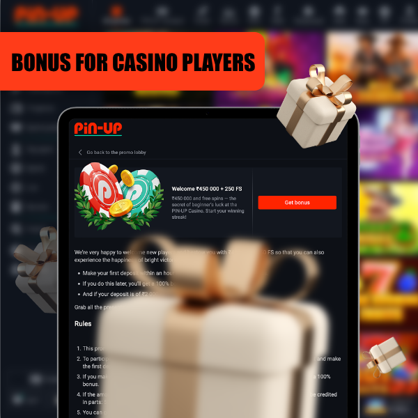 Pin Up Casino offers a generous bonus to its users