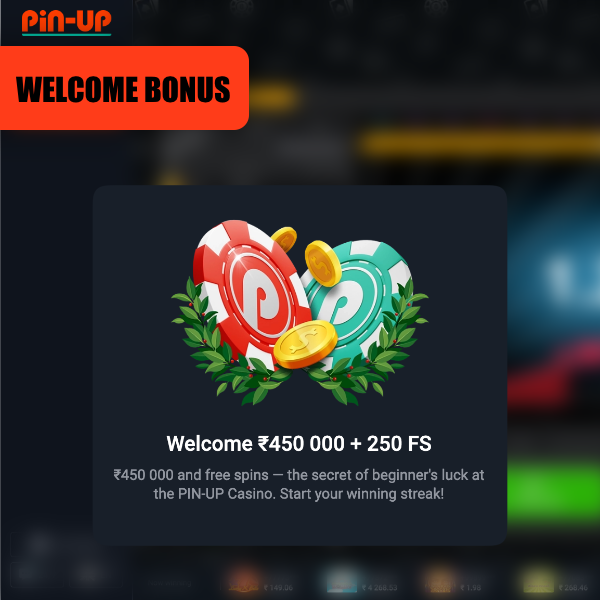 For those users who plan to play Aviator online - Pin Up Casino has prepared a generous welcome bonus