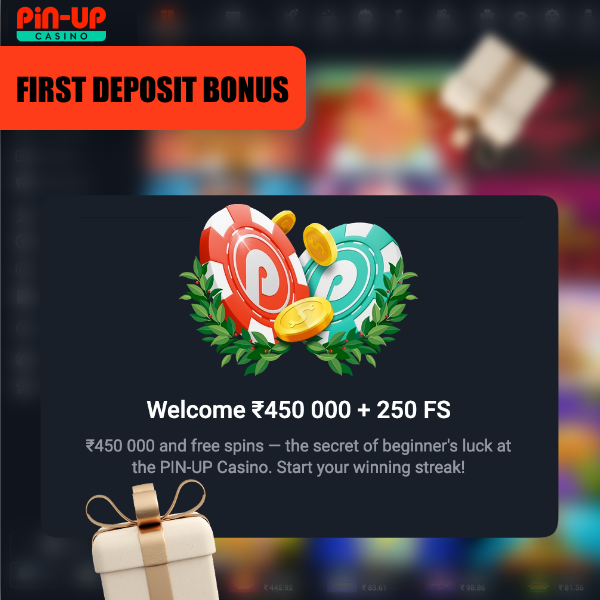 Pin Up offers a generous bonus for your first deposit