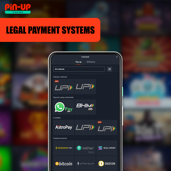Legal Payment Systems