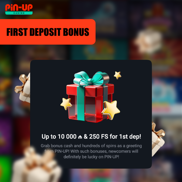 Pin Up ilk depozitiniz üçün səxavətli bonus təklif edir